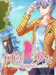 荒野厨房海报